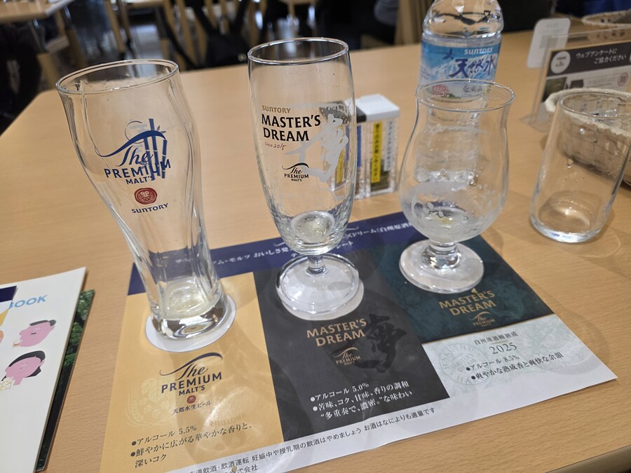 [스압] 산토리 교토 맥주공장 하쿠슈 배럴 숙성 맥주 투어 다녀왔습니다_46.jpg