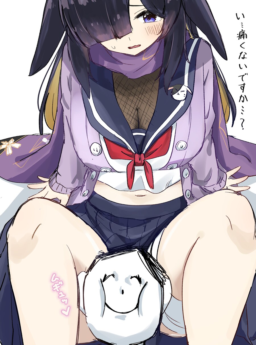 블루아카) 츠쿠요 자세 예상_2.jpg