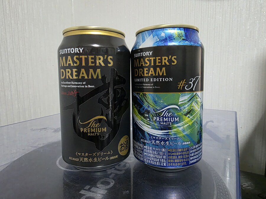 [스압] 산토리 교토 맥주공장 하쿠슈 배럴 숙성 맥주 투어 다녀왔습니다_48.jpg