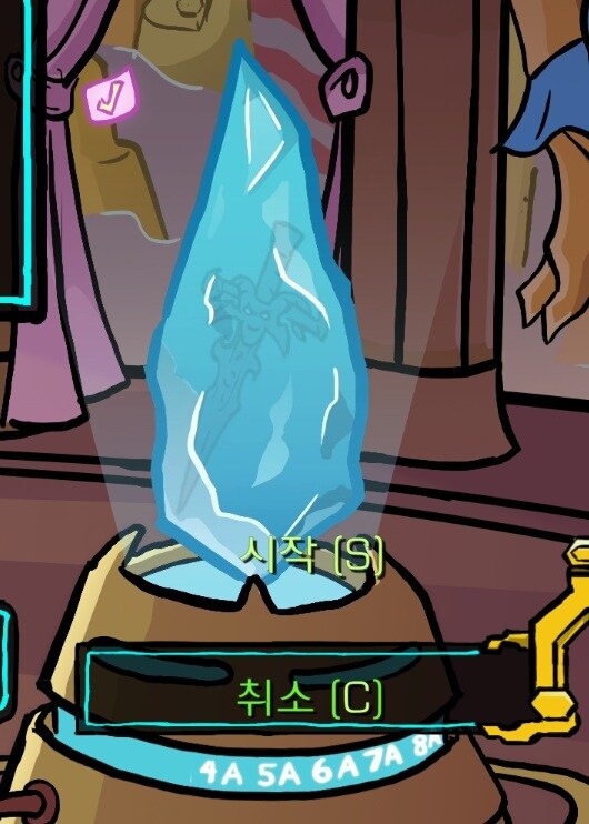 스타)프로토스 캠페인 시작하는데_1.jpg