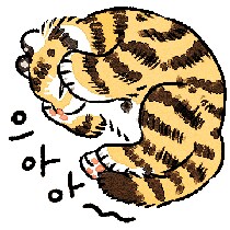 가방 무게가 줄어들지 않아_1.png
