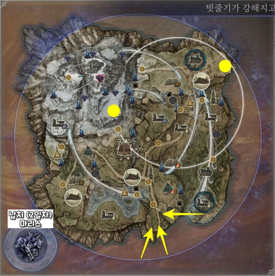 엘밤통] 나멜레스 지변 시드(바리에이션) 지도_15.jpg