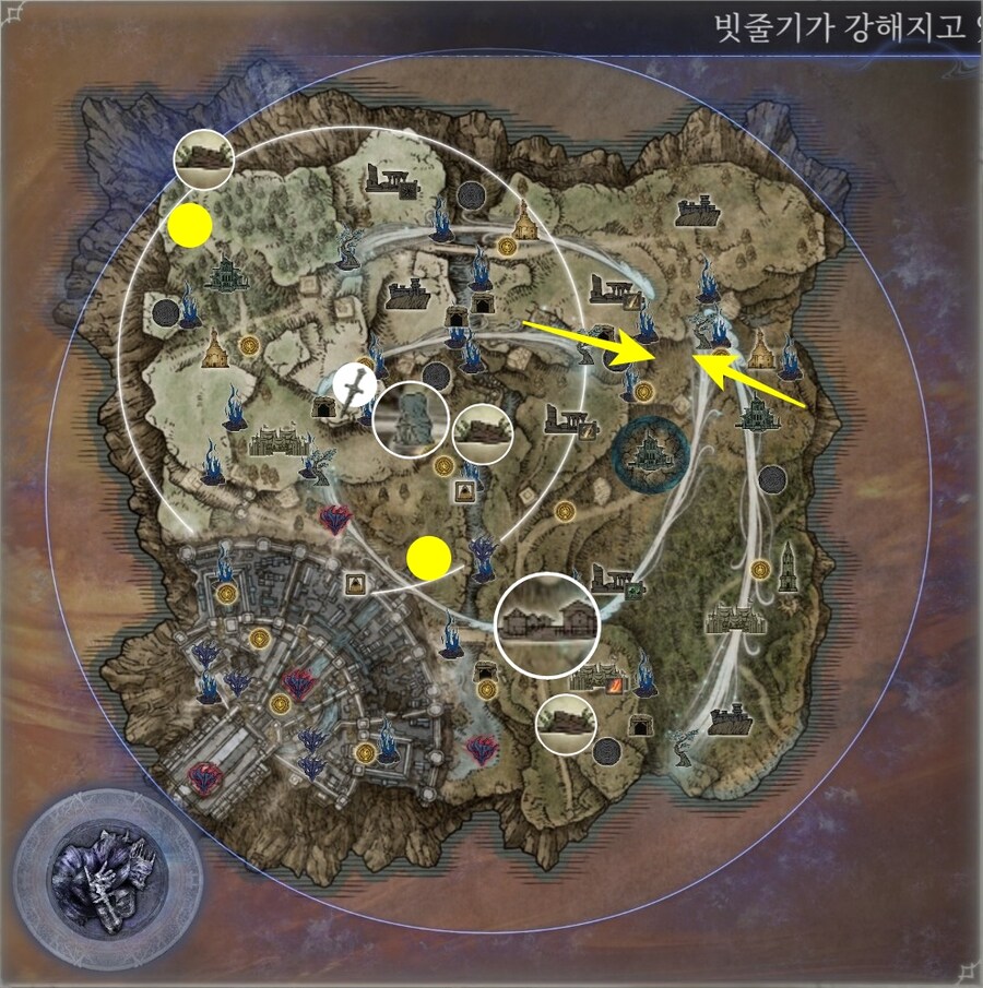엘밤통] 나멜레스 지변 시드(바리에이션) 지도_35.jpg