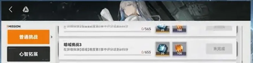 소전2)다시 둘러보니까 허블은 나오긴 할거 같은데_1.webp