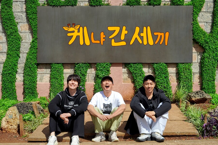 [넷플릭스] 2025/26년 신규 예능 라인업 공개_3.jpg