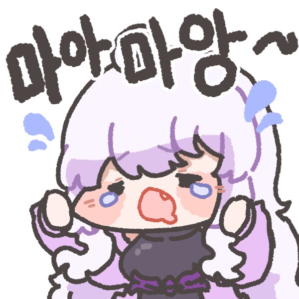 던파) 멸룡검을 먹고 싶구나..._2.png