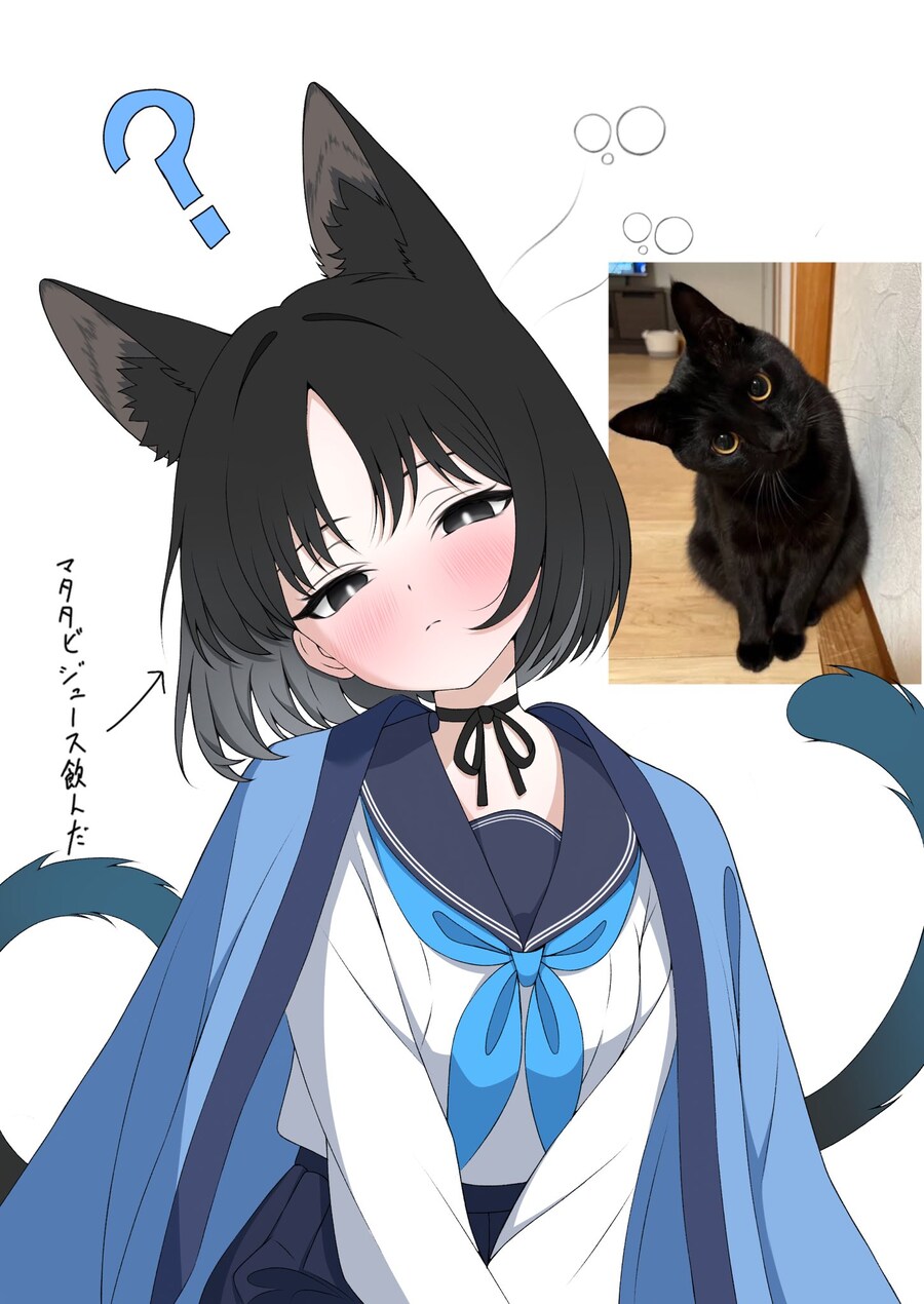 블루아카) 갸우뚱하는 키쿄_1.jpg