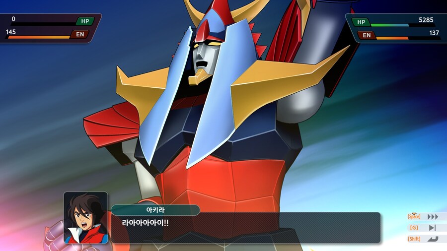 슈로대) 라이딘 연출의 백미는 이거 아닐까?_1.jpg