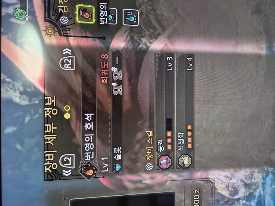 오늘의 호석_1.jpg