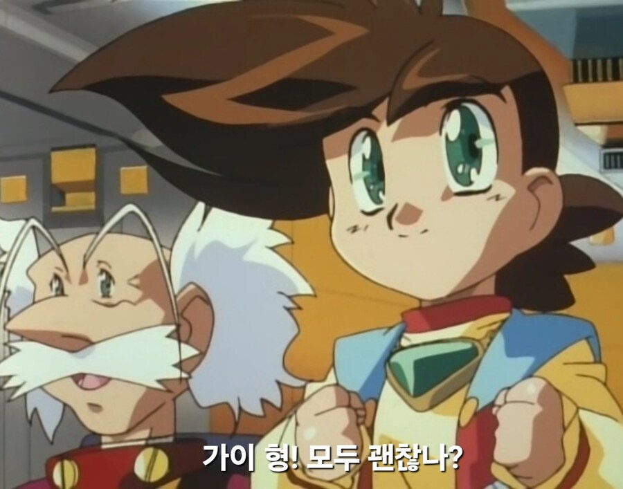 가오가이가)자기도 모르게 마음의 소리 뱉어버린 골디마그_17.jpg