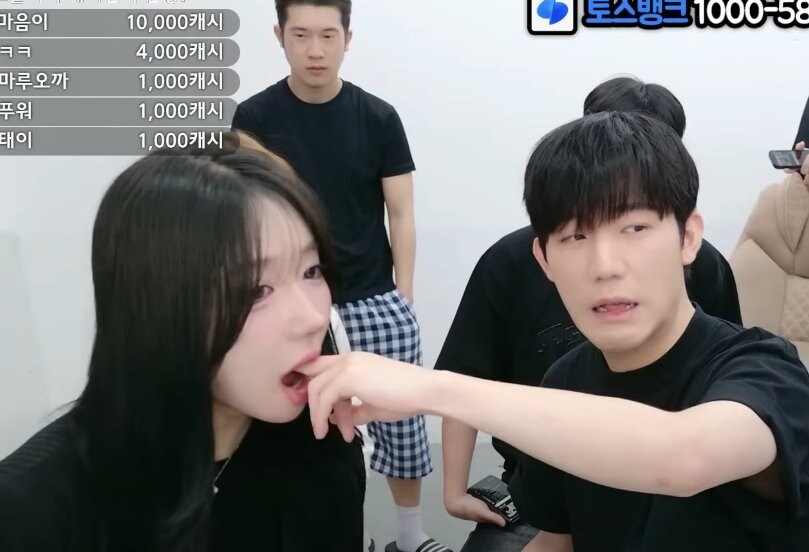 역함,후방주의)미성년자 성 착취물 혐의로 체포된 bj_2.jpg