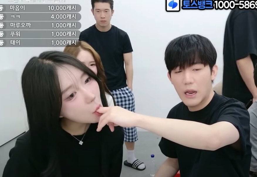 역함,후방주의)미성년자 성 착취물 혐의로 체포된 bj_3.jpg