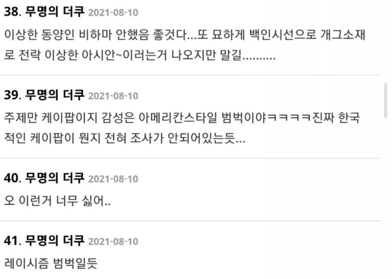감독의 철학이 느껴지기 전/후_1.png