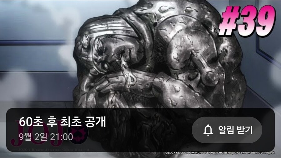 죠죠) 오늘은 라이브 마지막날..._1.jpg