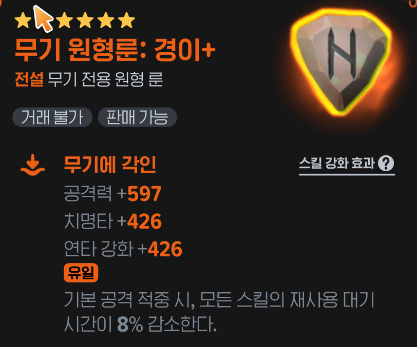 마비M]오 수도각?_1.jpg