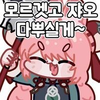 (젠레스) 동정을 죽이는 자오_2.jpg