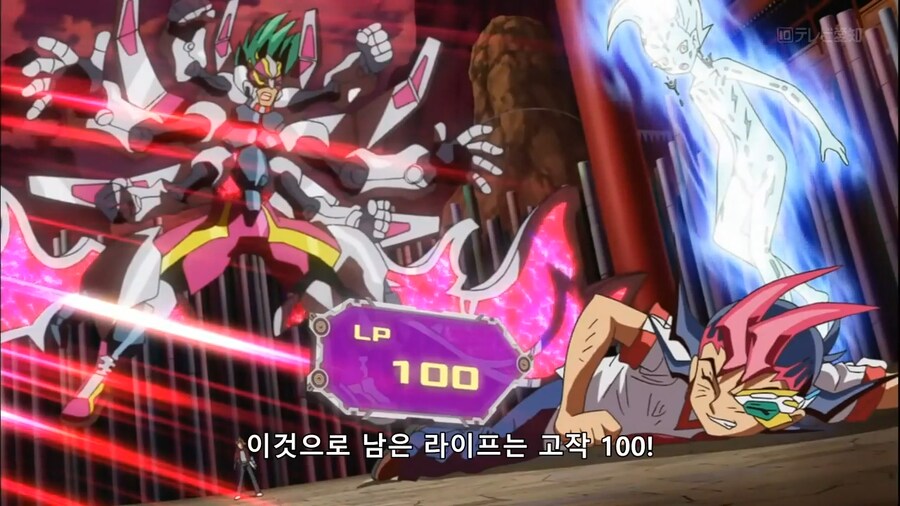ZEXAL)복선 아닌 복선_1.png