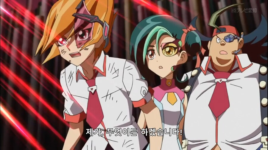 ZEXAL)복선 아닌 복선_4.png