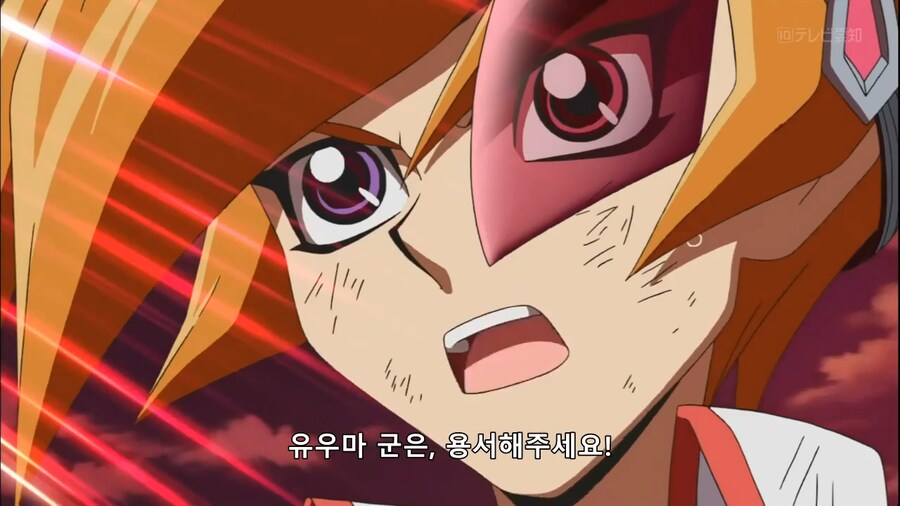 ZEXAL)복선 아닌 복선_6.png