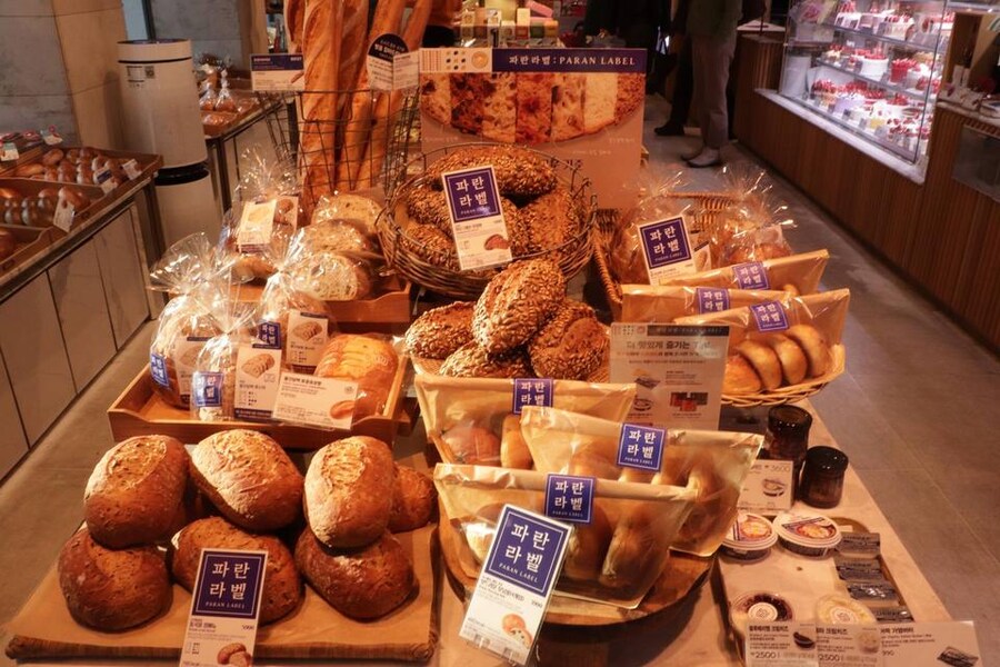 본인이 빵을 안좋아해서 다햏이라고 생각하능 이유_1.jpg