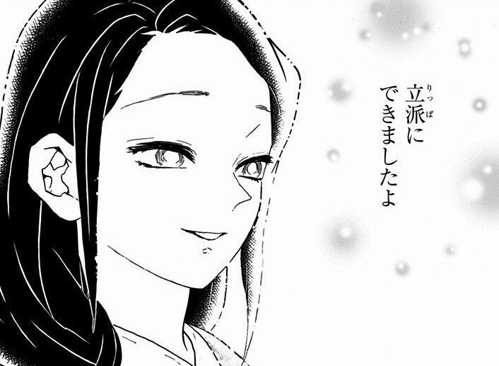 귀멸) 무한열차편 마지막 클라이막스의 명장면_3.jpg