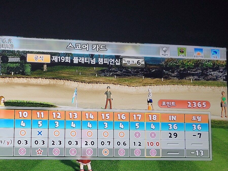 재미있게 하세요_3.jpg