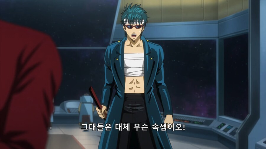 [은혼] 옛 동료의 악행 비판하기(스포)_2.png