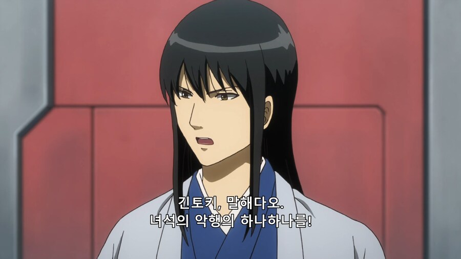 [은혼] 옛 동료의 악행 비판하기(스포)_10.png