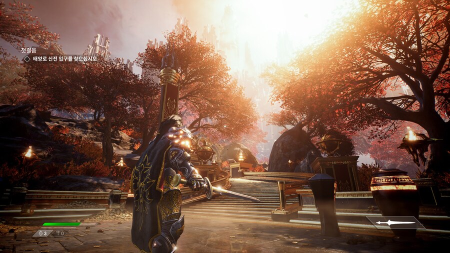 Godfall_41.jpg