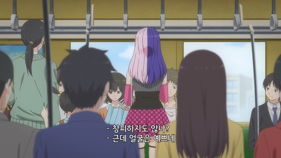 [2.5차원의 유혹] 애한테 이상한 소리를 하네_12.png