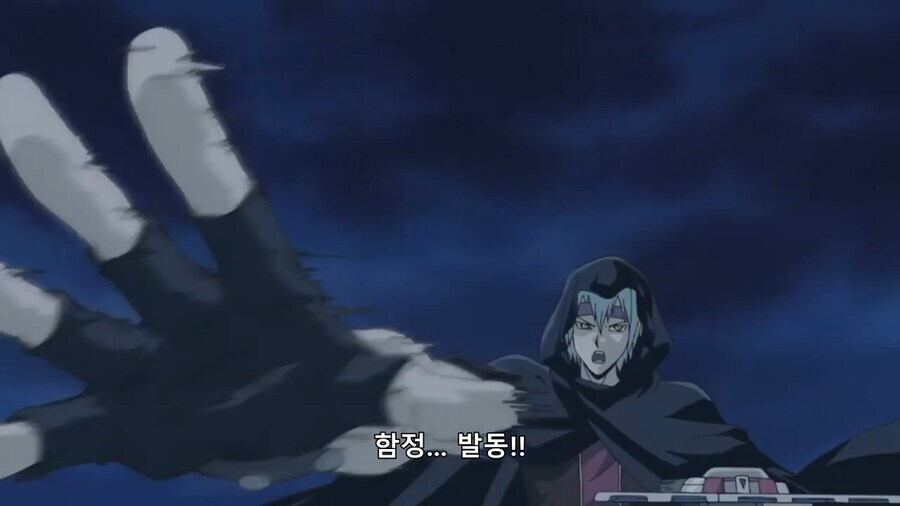[유희왕 5D's] 손재주 좋은 만족맨_7.png