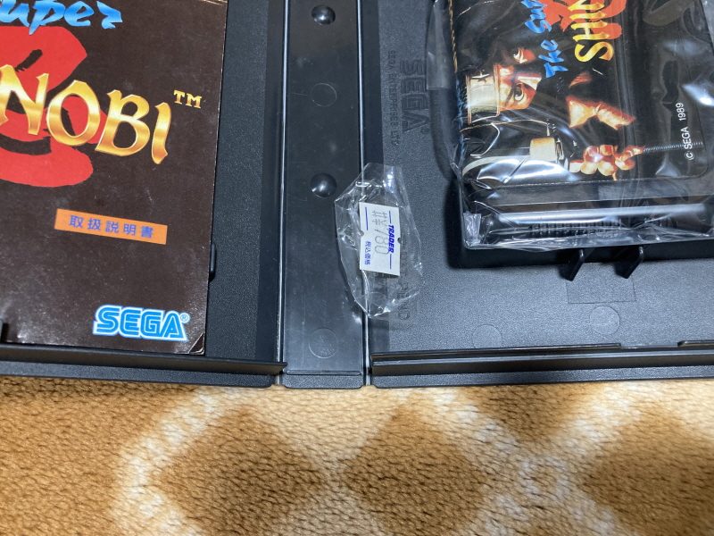 더 슈퍼 시노비 (The Super SHINOBI) 1989 & 2025년 ~_12.jpg