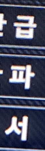 슈로대Y) 이번 작에 에바 안나온다매_2.jpg