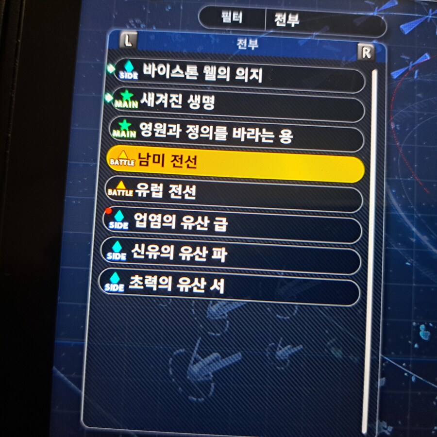 슈로대Y) 이번 작에 에바 안나온다매_1.jpg