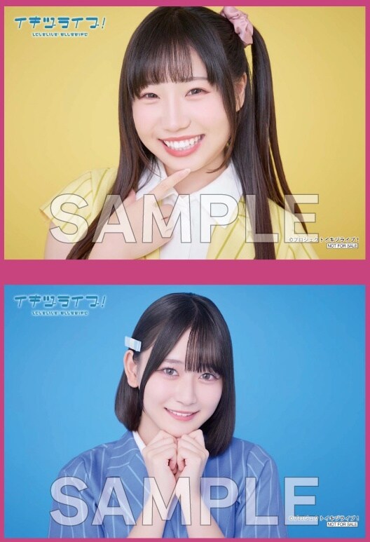 러브라이브! 종합 매거진 「LoveLive!Days 2025년 10월호」 점포특전_3.jpg