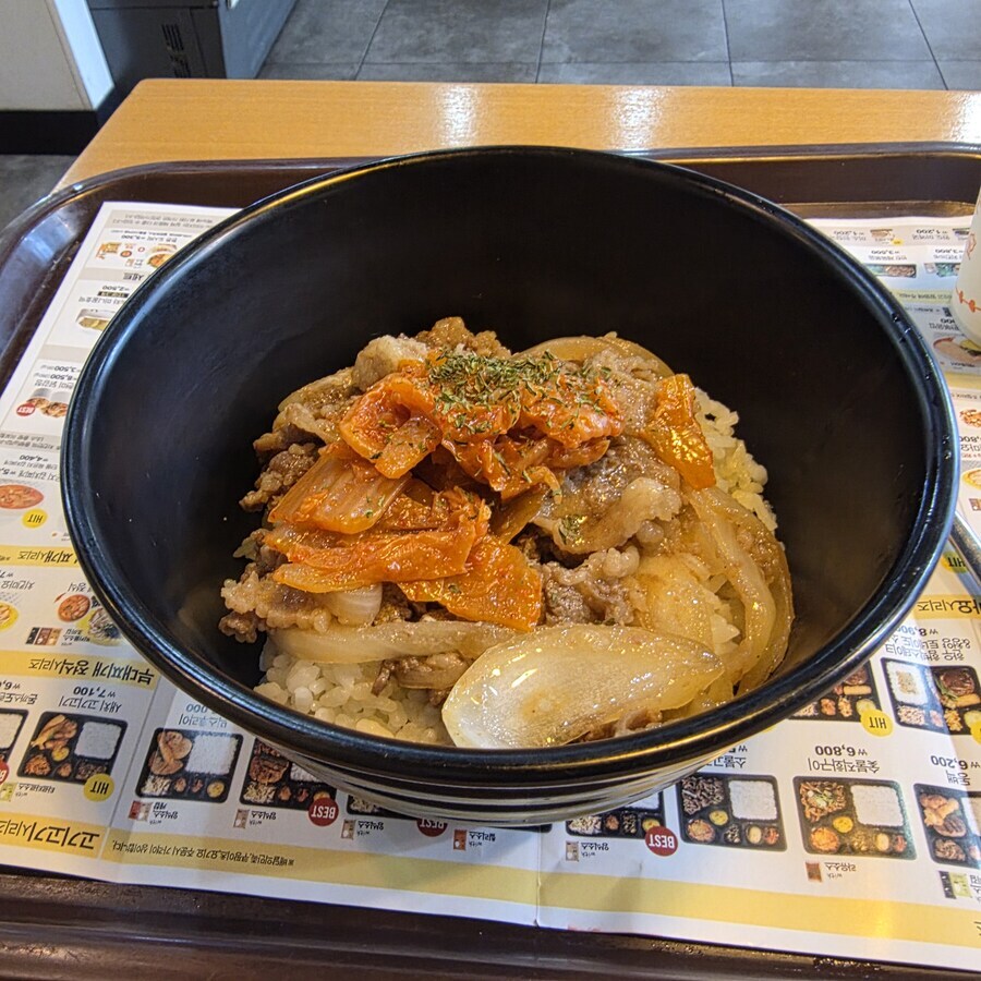 한솥 규동 그냥 끼니 때우기론 괜찮음_1.png