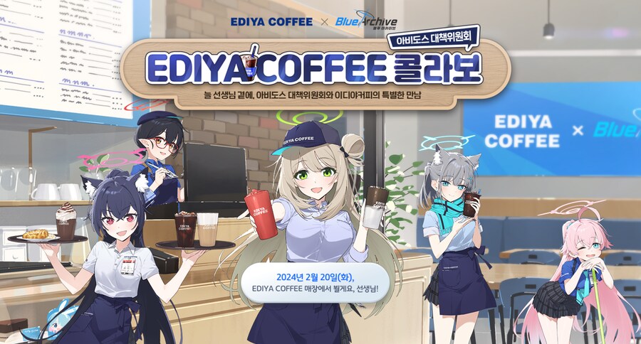 블루아카]난 사실 이 콜라보가 제일 좋았다.._1.png