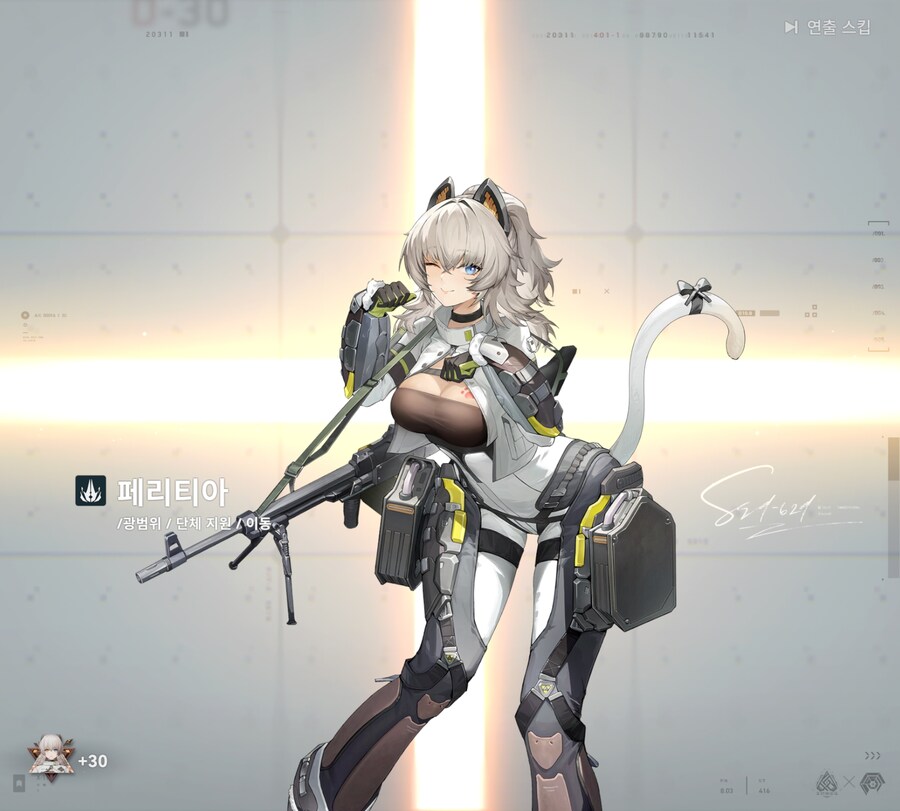 소전2) 고양이 단차로 나왔네_1.jpg