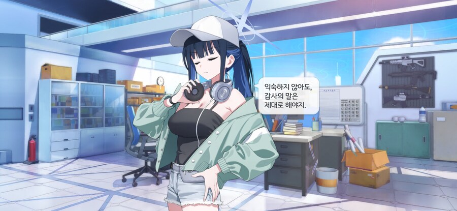 블루아카)우리 사오리가 달라졌어요!!!_3.jpg