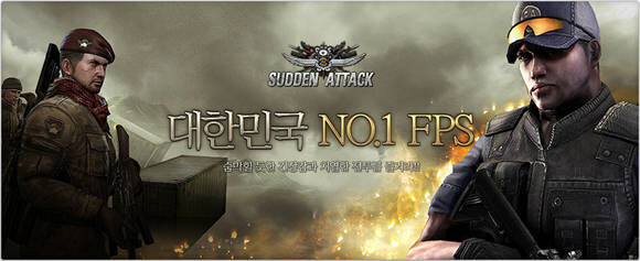 배그가 대한민국에서 흥행해서 좋은점_1.jpg