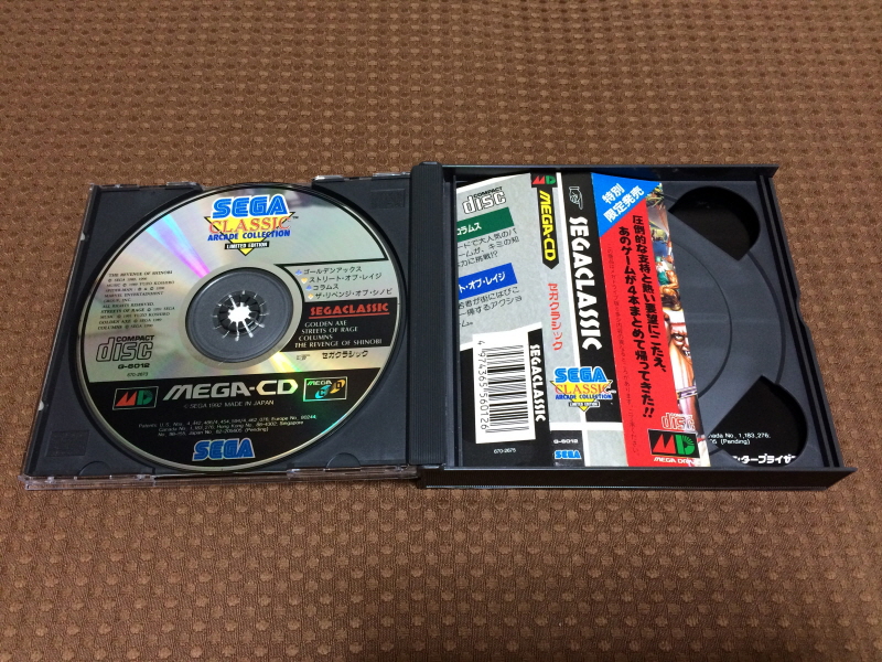더 슈퍼 시노비 (The Super SHINOBI) 1989 & 2025년 ~_122.jpg