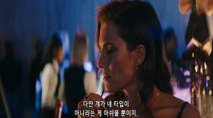 인간이 A.I와의 말싸움에서 절대 이길 수 없는 이유_17.png