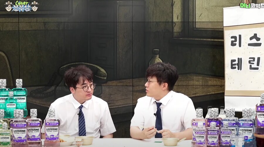 슈카방송 김성회 드립력 수위..!_1.png