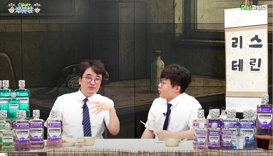 슈카방송 김성회 드립력 수위..!_3.png