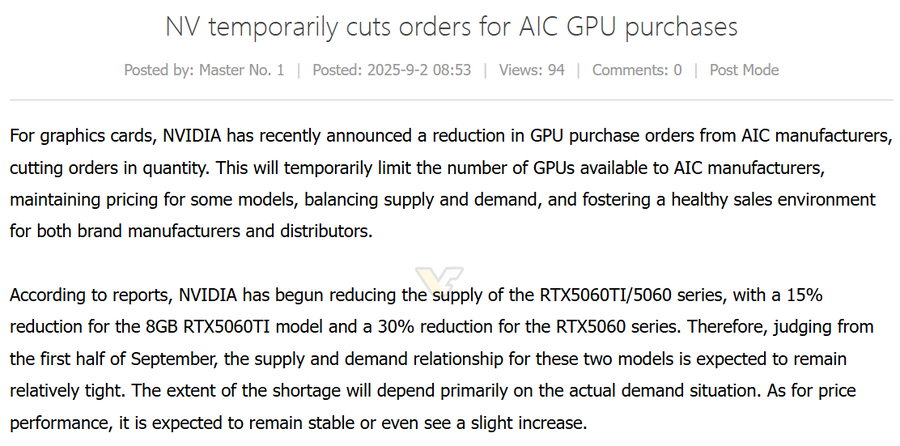 엔비디아, 가격 안정화를 위해 RTX 5060 시리즈 물량 축소 예정_2.webp