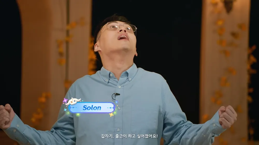 콜라보 취향이 ㅈㄴ 직관적이고 단순한 게임_5.webp