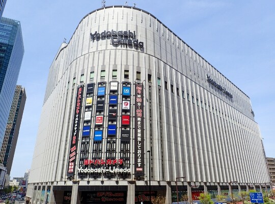 버블붕괴로 급성장하게 된 일본의 어느 기업.jpg_1.png