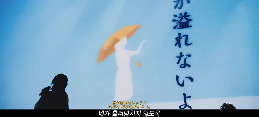 요루시카 - 비와 카푸치노 (Live)_1.jpg