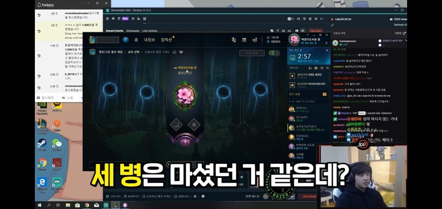 페이커가 진짜 미친 이유_5.jpg