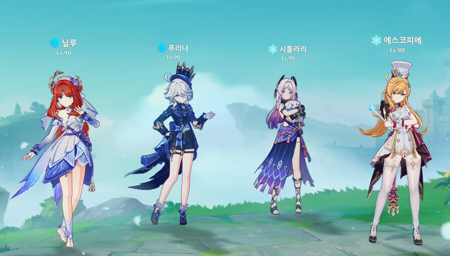 [원신] pussy에 암거나 넣어도 쎄짐_1.png